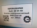 электромагнитный клапан Audi A8 D4/4H 2012, 3.0 л., TDi, дизель, АКПП, передний привод, 4H0121671B, 4H0121671B, 4H0121671D - фото №4