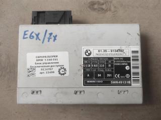 Блок управления бесключевым доступом BMW 5 серия E60/E61 E60 2006, 2.5 л., бензин, АКПП, передний привод, 61359134707, 61359134708