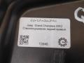 стеклоподъемник задний правый Jeep Grand Cherokee 4 поколение [2-й рестайлинг] WK2 2017, 3.0 л., CRD, дизель, АКПП, передний привод, 68079286AB, 68079286AB - фото №3
