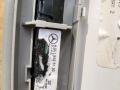 фонарь салона (плафон) Mercedes-Benz M-Класс W166 2013, 3.0 л., CDi, дизель, АКПП, передний привод, A1669066500, A1669066500 - фото №3