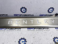 накладка на порог внутренняя Bentley Continental GT 3 поколение 2023, 4.0 л., CVD, бензин, АКПП, красный, купе, полный привод, правый руль, 3SD853537L - фото №4