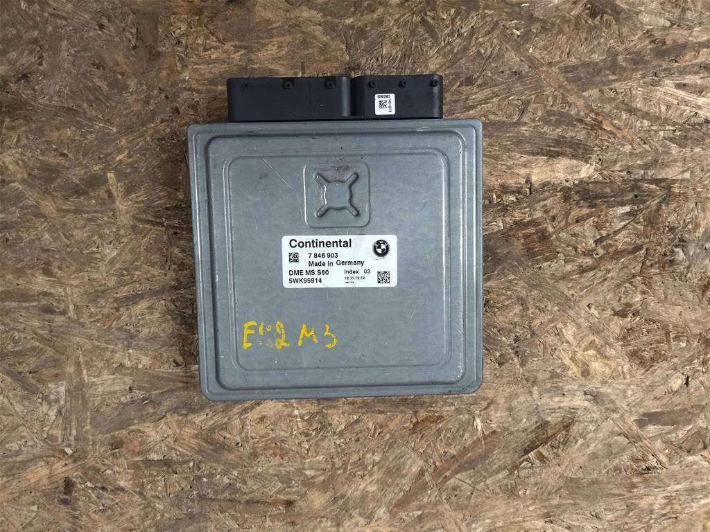 блок управления двигателем BMW M3 E92/E93 E92 2012, 4.0 л., i, S65 B40 A, бензин, АКПП, купе, задний привод, правый руль, 7846903, 7846903, 12147846409, 12147848125 - фото №1