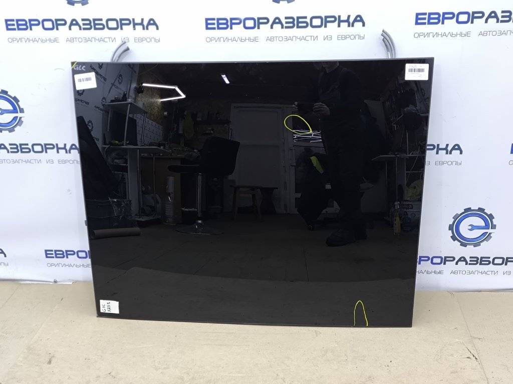 Стекло панорамной крыши Mercedes-Benz GLC-Класс X253/C253 2016, 2.0 л., CDi, дизель, АКПП, передний привод, A2057800000 - фото №1