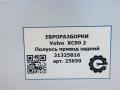 полуось (приводной вал, ШРУС) Volvo XC90 2 поколение 2019, 2.0 л., дизель, АКПП, передний привод, 31325816, 31325816, P31325816 - фото №6