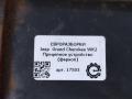 прицепное устройство (фаркоп) Jeep Grand Cherokee 4 поколение [2-й рестайлинг] WK2 2017, 3.0 л., CRD, дизель, АКПП, передний привод, 52124606AF, 52124606AE, 52124606AC, 52124606AD - фото №6