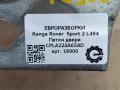 петля двери Land Rover Range Rover Sport 2 поколение [рестайлинг] L494 2019, 3.0 л., дизель, АКПП, передний привод, CPLA228A65BD, CPLA228A65AD, LR073596, LR073596 - фото №3