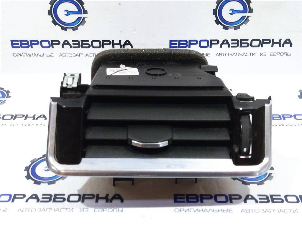 дефлектор обдува салона Land Rover Range Rover Velar 1 поколение L560 2018, 2.0 л., бензин, АКПП, передний привод, LR094718, J8A2018B09AD - фото №1