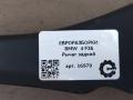 рычаг задний BMW 4 серия F32/F33 2016, 2.0 л., дизель, АКПП, передний привод, 33326792543, 33326792543 - фото №3