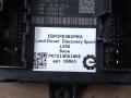 блок управления камерой Land Rover Discovery Sport 1 поколение L550 2016, 2.0 л., дизель, АКПП, передний привод, LR073325, FK7214D618BE, LR073325 - фото №3