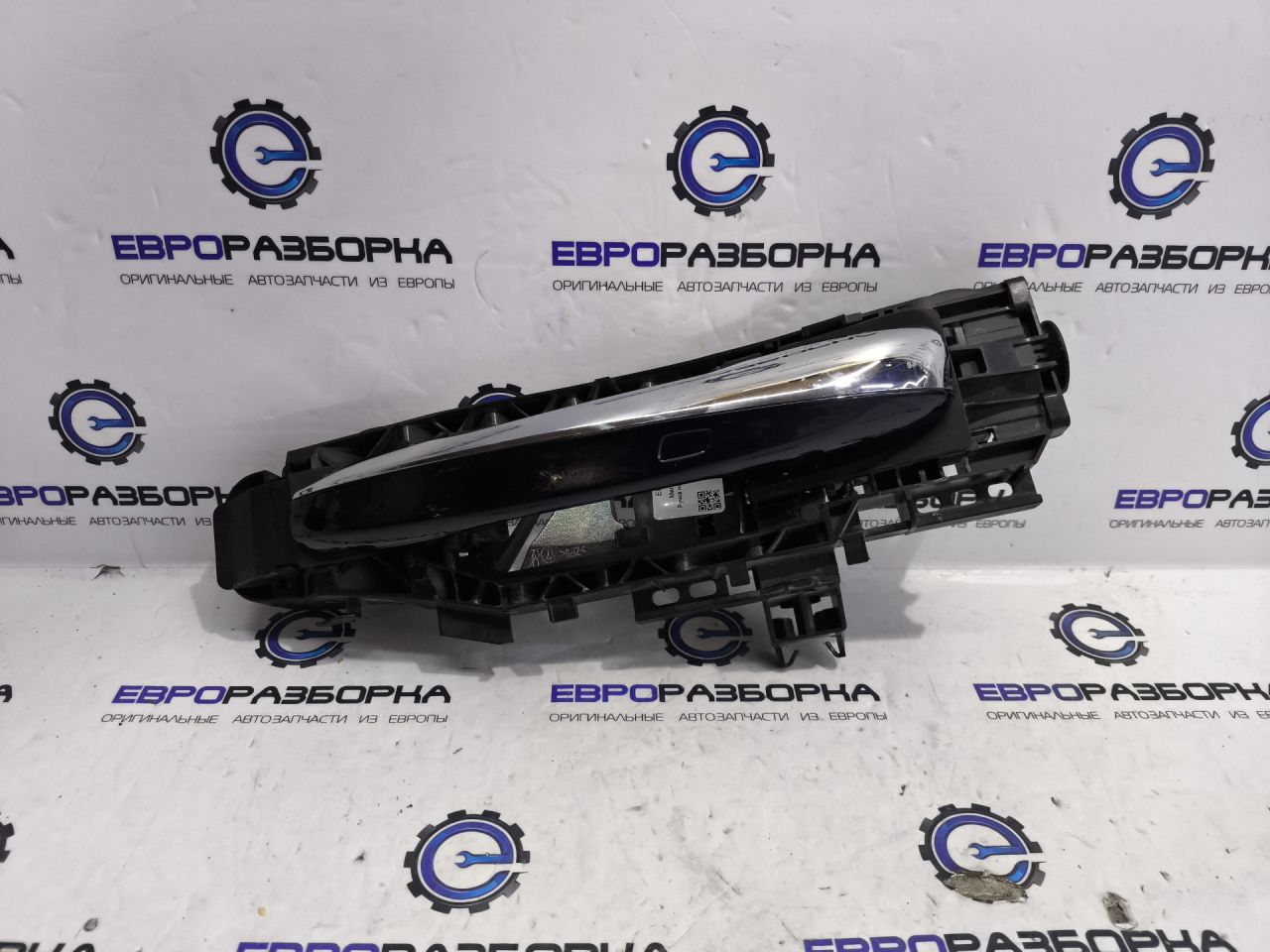 ручка наружная Mercedes-Benz E-Класс W213/S213/C238/A238 C238 2018, 2.0 л., бензин, АКПП, передний привод - фото №1