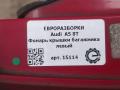фонарь крышки багажника левый Audi A5 8T 2011, 2.0 л., TFSI, бензин, АКПП, кабриолет, передний привод, 8T0945093D, 8T0945093D - фото №6