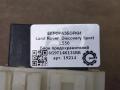блок предохранителей Land Rover Discovery Sport 1 поколение L550 2016, 2.0 л., дизель, АКПП, передний привод, LR000556, 6G9T14K131BB, 6G9T14K131BA - фото №3