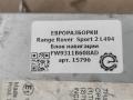 навигация Land Rover Range Rover Sport 2 поколение L494 2017, 3.0 л., дизель, АКПП, передний привод, FW9311B608AD, C2D35999, FW9311B608AD - фото №4