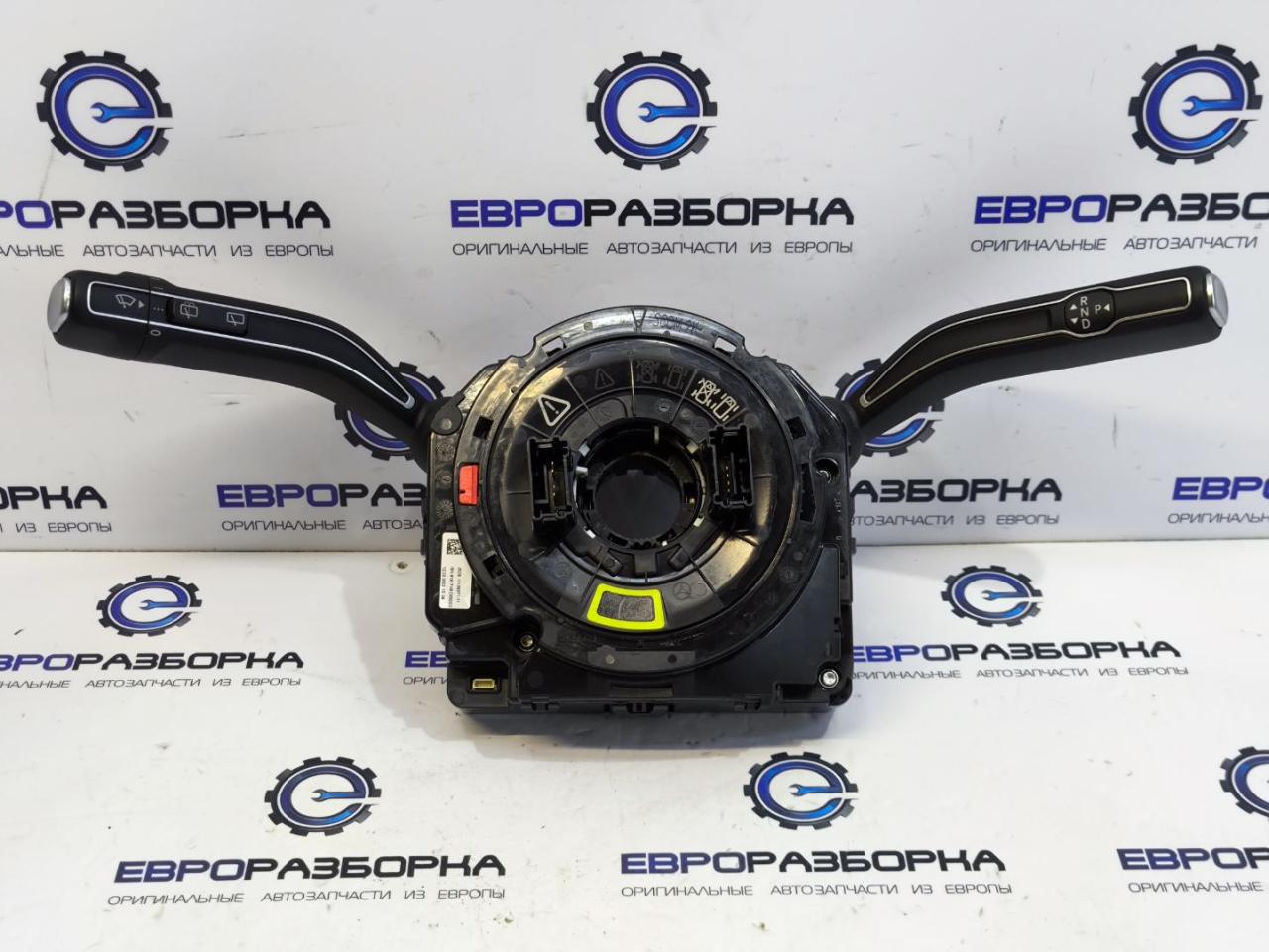 переключатель подрулевой (стрекоза) Mercedes-Benz GLE V167 2022, A1679007310 - фото №1