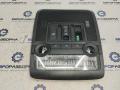 фонарь салона (плафон) BMW X6 E71 [рестайлинг] E71 2014, 3.0 л., дизель, АКПП, передний привод, 61319225947, 9225947, 61319206609, 61319201850, 61319183039, 196568, 61319178174, 61319173793, 61319164752, 166742, 61319144100, 61319138512, 61319129598, 128563 - фото №3