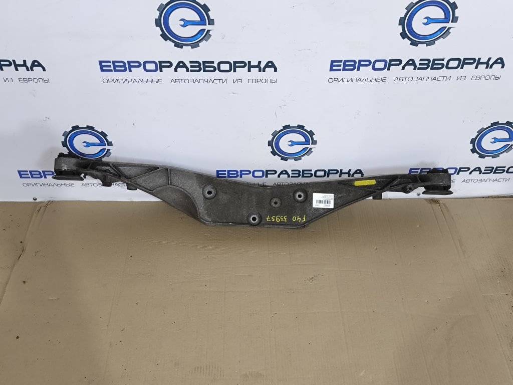 кронштейн редуктора BMW 1 серия F40 2021, 2.0 л., бензин, АКПП, хетчбэк 5 дв., правый руль, 33366852896, 6852896 - фото №1