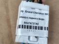 камера заднего вида Jeep Grand Cherokee 4 поколение [рестайлинг] WK2 2016, 3.0 л., АКПП, передний привод, 68274727AC, 68274727AC, 68274727AA, 68274727AB, 68319465AA, 68319465AB, 68367609AA - фото №6