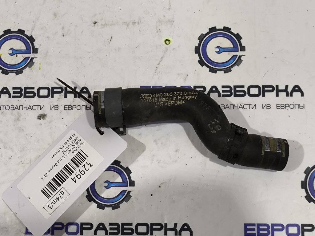 патрубок (трубопровод, шланг) Audi Q7 4M 2018, 3.0 л., TDi, CZZ, дизель, АКПП, серый, внедорожник 5 дв., полный привод, правый руль, 4M0819372C - фото №1