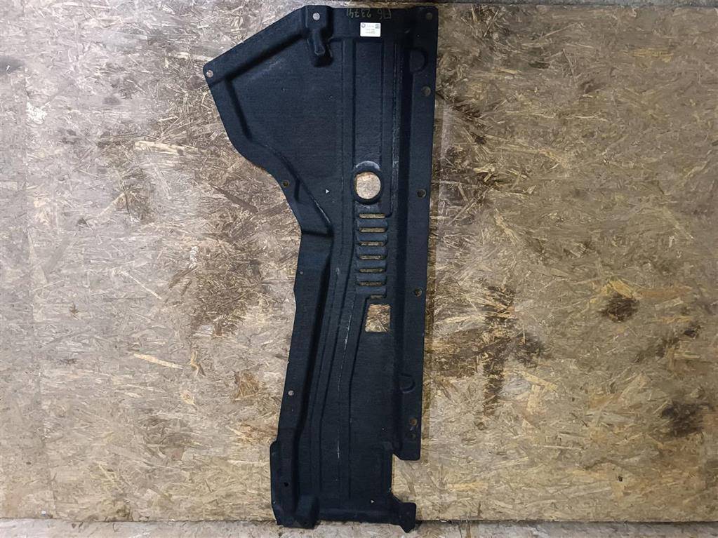 защита днища BMW X6 F16 2015, 3.0 л., D, N57 D30 C, дизель, АКПП, внедорожник 5 дв., полный привод, 51757308671, 51757308671 - фото №1