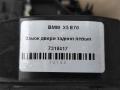 замок двери задней левой BMW X5 E70 [рестайлинг] E70 2013, 3.0 л., дизель, АКПП, передний привод, 7202147, 51217318417, 51224389475, 51227036171, 51227060295, 51227154629, 51227167069, 51227167075, 51227276685, 51227202147, 7318417, 7318417 - фото №4