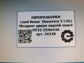 молдинг двери задней левой Land Rover Discovery 5 поколение L462 2019, 3.0 л., дизель, АКПП, передний привод, LR082904, HY32254A43A, LR082904, HY32254A43AA, LR148865, HY32254A43AB - фото №4