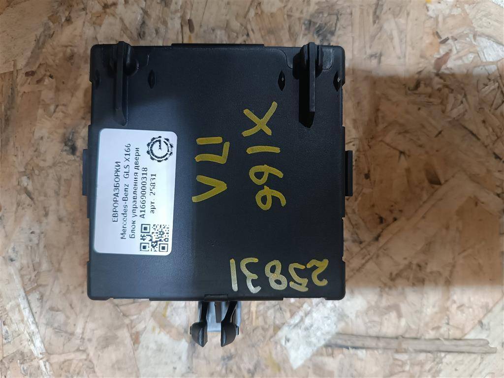 модуль управления двери Mercedes-Benz GLS-Класс X166 2019, 3.0 л., CDi, дизель, АКПП, передний привод, A1669000318, A1669000318 - фото №1