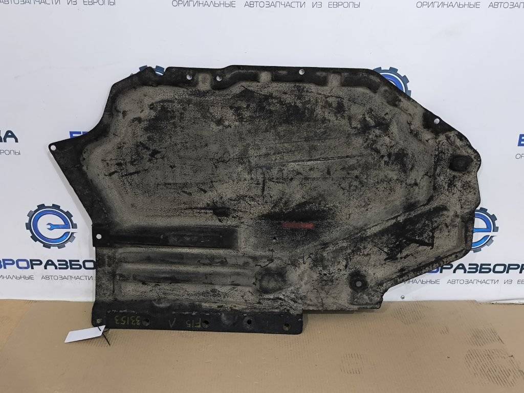 защита топливного бака BMW X5 F15 2015, 4.0 л., дизель, АКПП, передний привод, 7325391, 51757325391 - фото №1