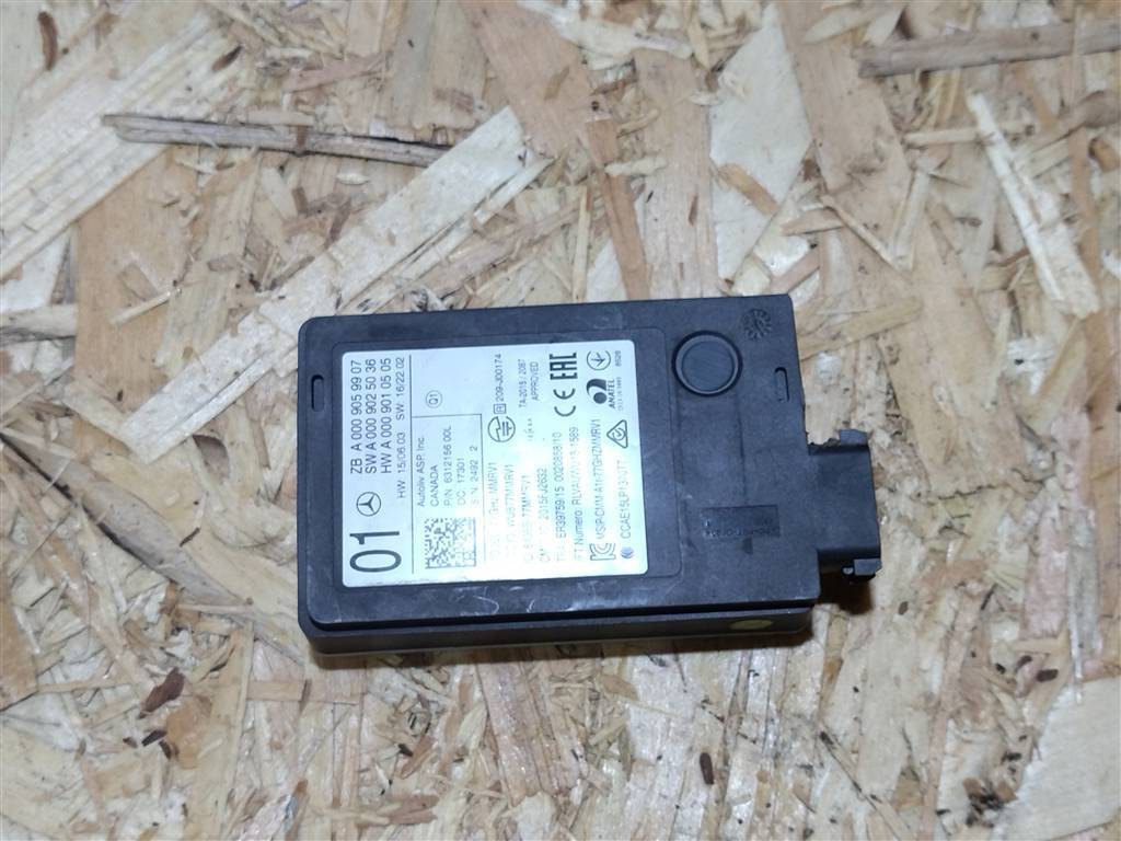 датчик мертвых (слепых) зон Mercedes-Benz E-Класс W213/S213/C238/A238 W213 2017, 2.0 л., CDi, дизель, АКПП, передний привод, A0009059907, A0009059907 - фото №1