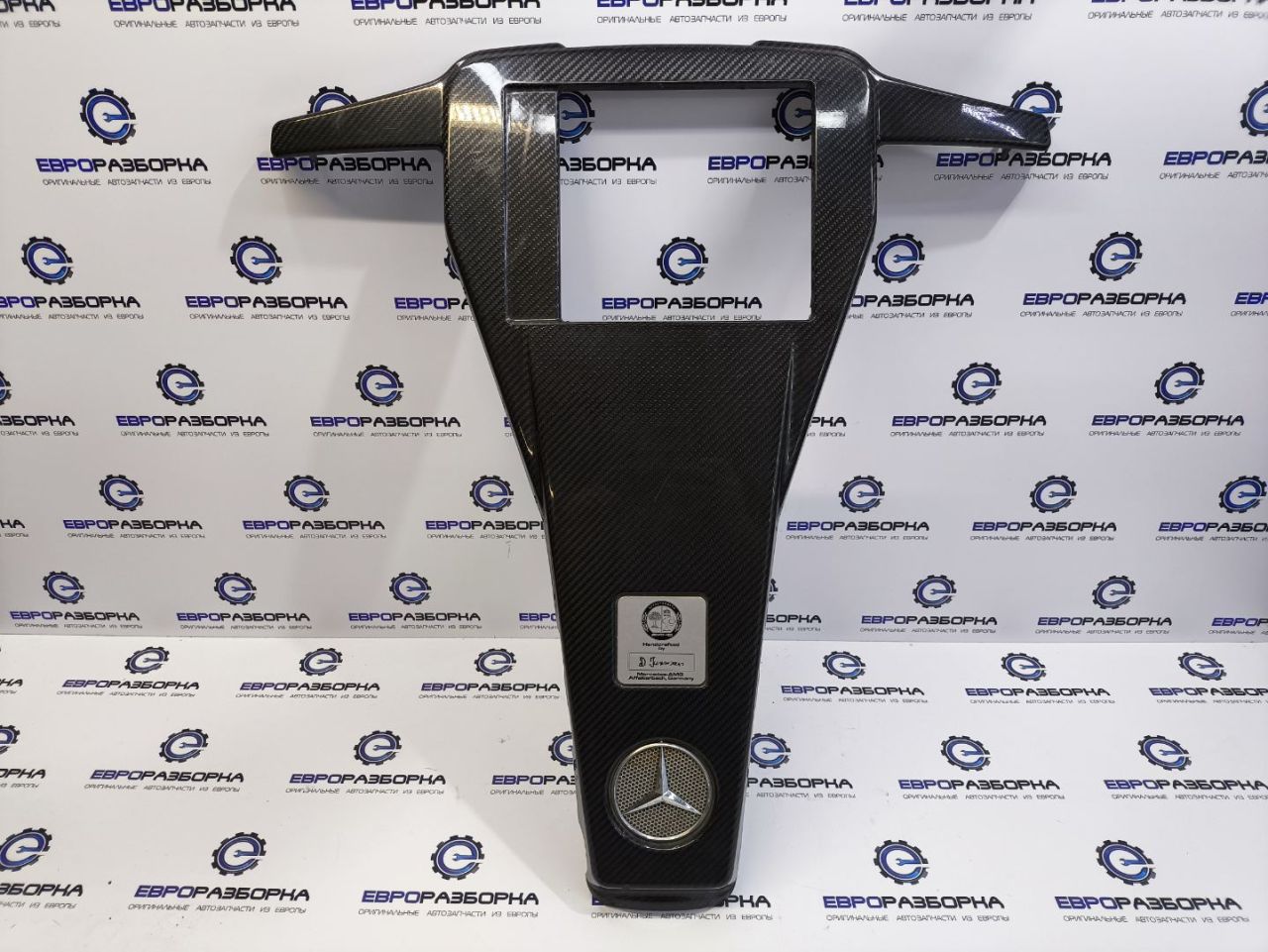 декоративная крышка двигателя Mercedes-Benz CLS AMG C218 2013, 5.5 л., 5.5 бензин, бензин, АКПП, купе, передний привод, правый руль, A1570103900, A1570105700, A1570105800 - фото №1