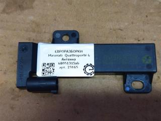 антенна Maserati Quattroporte 6 поколение 2014, 3.0 л., дизель, АКПП, передний привод, 68051315AD, 68051315AD