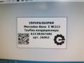 трубка кондиционера Mercedes-Benz E-Класс W213/S213/C238/A238 W213 2017, 2.0 л., CDi, дизель, АКПП, передний привод, A2138307200, A2138307200 - фото №4