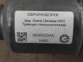 механизм стеклоочистителя (трапеция дворников) Jeep Grand Cherokee 4 поколение [2-й рестайлинг] WK2 2017, 3.0 л., CRD, дизель, АКПП, передний привод, 68260523AA, 68260523AA, AX1590608130, 68301827AA - фото №3