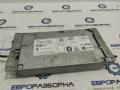 блок Bluetooth BMW X5 E70 [рестайлинг] E70 2013, 3.0 л., дизель, АКПП, передний привод, 84109229740, 9229740 - фото №5