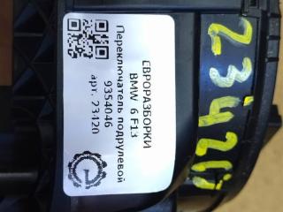 переключатель дворников BMW 6 серия F12/F13 [рестайлинг] F13 2017, 4.0 л., дизель, АКПП, передний привод, 613, 9354046, 9354046