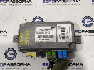 Блок управления кругового обзора Mercedes-Benz X-Класс 1 поколение 2018, 2.0 л., дизель, АКПП, черный, полный привод, правый руль, A4709008000, A470902470017