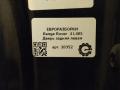 дверь задняя левая Land Rover Range Rover 4 поколение L405 2013, 4.4 л., дизель, АКПП, полный привод, правый руль, LR036403, LR036403, CK5224631AA - фото №11