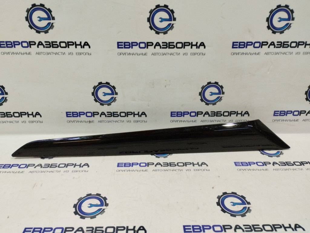 молдинг двери передней правой Maserati Levante 1 поколение M161 2017, 3.0 л., D, дизель, 670040546, 670033237 - фото №1