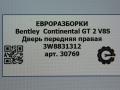 дверь передняя правая Bentley Continental GT 2 поколение [рестайлинг] 2017, 4.0 л., бензин, АКПП, полный привод, правый руль, 3W8831312, 3W8831056H - фото №11