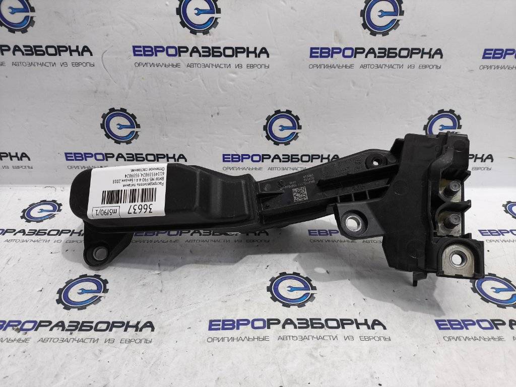 Распределитель питания BMW M5 F90 2018, 4.0 л., бензин, АКПП, передний привод, 61149339824, 9339824 - фото №1