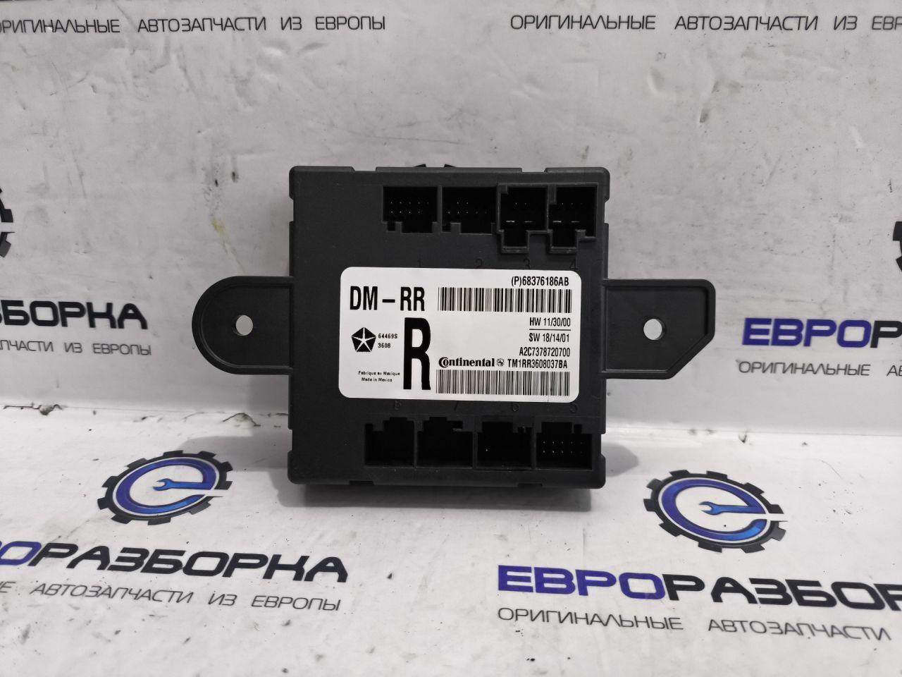 модуль управления двери Maserati Levante 1 поколение M161 2019, 3.0 л., бензин, АКПП, 68376186AB - фото №1