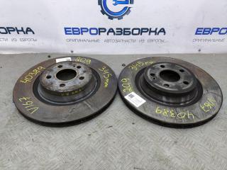 диски тормозные задние Mercedes-Benz GLE V167 2022, 2.9 л., OM 656.929, дизель, A1674238900, A167423890007