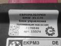 блок управления топливным насосом BMW X5 E70 [рестайлинг] E70 2012, 3.0 л., D, дизель, АКПП, передний привод, 7276046, 16147276046, 55892110, 7276046 - фото №3