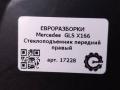 стеклоподъемник передний правый Mercedes-Benz GLS-Класс X166 2018, 3.0 л., CDi, дизель, АКПП, передний привод, A1667201202, A1667201202 - фото №4