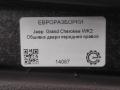обшивка двери передняя правая Jeep Grand Cherokee 4 поколение [2-й рестайлинг] WK2 2017, 3.0 л., CRD, дизель, АКПП, передний привод, 5LX58DX9AB, 5LX58DX9AB, 1VH822UCAG - фото №3