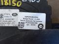 замок багажника Land Rover Range Rover 4 поколение L405 2015, 4.4 л., дизель, АКПП, полный привод, правый руль, CPLA442A67BC, LR072586, CPLA442A67BE, LR048311, LR034340, CPLA442A67BB, CPLA442A67BD, LR034340 - фото №4