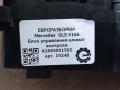 Блок управления климат-контроля Mercedes-Benz GLS-Класс X166 2018, 3.0 л., CDi, дизель, АКПП, передний привод, A1669001505, A1669001505 - фото №3