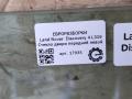 стекло двери передней левой Land Rover Discovery 4 поколение L319 2012, 3.0 л., дизель, АКПП, передний привод, правый руль, CUB500170, CUB500170, 5H2221411AB, 5H2221411AC, LR029103, LR040917 - фото №3