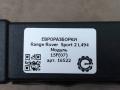 Модуль Land Rover Range Rover Sport 2 поколение L494 2014, 5.0 л., бензин, АКПП, передний привод, 10R0510280 - фото №4