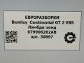 лямбда-зонд Bentley Continental GT 2 поколение [рестайлинг] 2017, 4.0 л., бензин, АКПП, полный привод, правый руль, 079906262AB, 079906262AF - фото №5