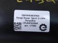 патрубок (трубопровод, шланг) Land Rover Range Rover Sport 2 поколение L494 2017, 3.0 л., дизель, АКПП, передний привод, CPLA9C620AA, LR036466, CPLA9C620AA - фото №3